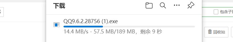 NETfront香港VPS【300Mbps VPS 流量 300GB Traffic (1C+1G+64G+1IP+300GB) (C)】测评,香港原生IP,解锁香港流媒体,三网直连,低延时62ms