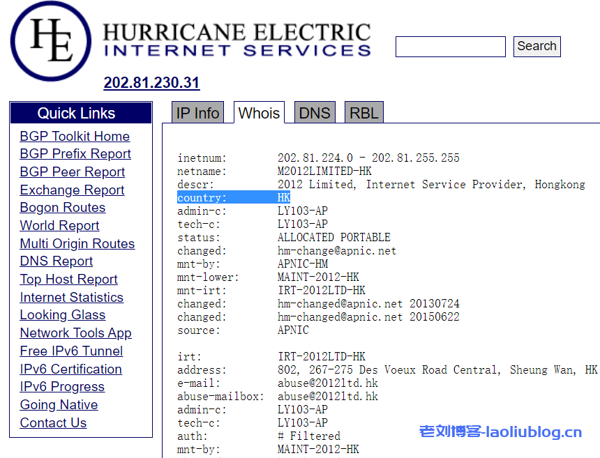 NETfront香港VPS怎么样?香港原生IP VPS,电信联通移动三网直连,低延迟64.8ms,解锁港区全部流媒体