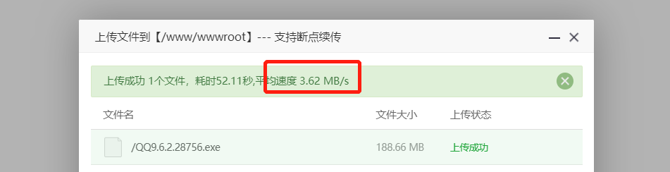 NETfront香港VPS怎么样?香港原生IP VPS,电信联通移动三网直连,低延迟64.8ms,解锁港区全部流媒体
