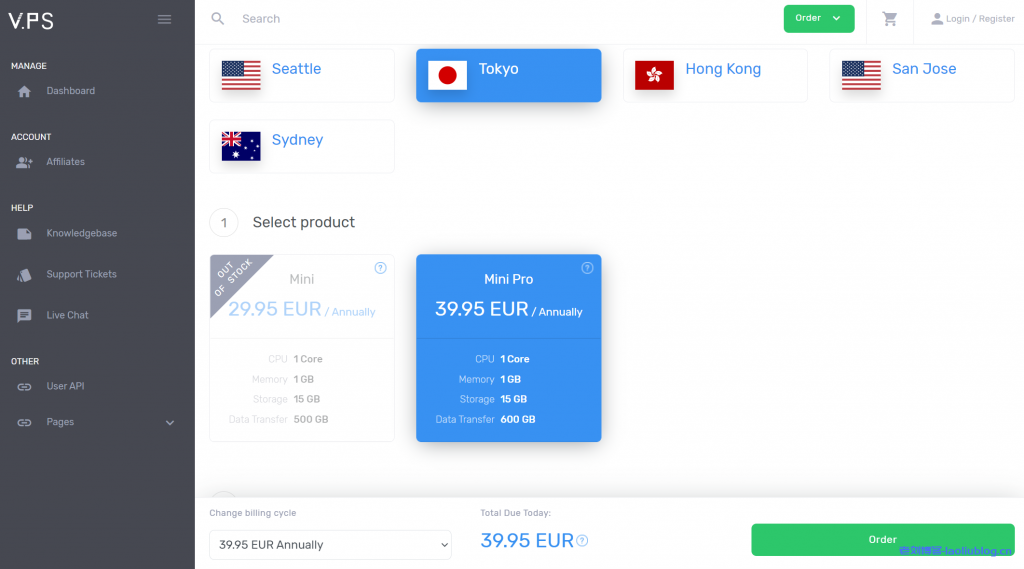 V.PS又补货日本软银VPS啦!1核1G内存15GB硬盘500M带宽,€29.95/年/500G流量或€39.95/年/600G流量-老刘博客