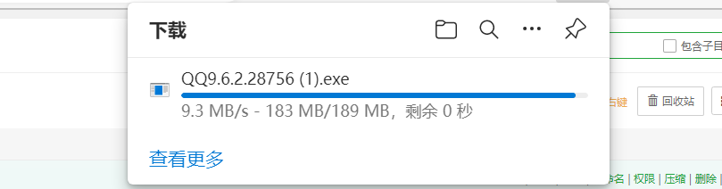 VoLLcloud怎么样?VoLLcloud香港CMI VPS测评:香港原生IP,解锁奈非/迪士尼,三网直连,回程三网CMI,网络延迟84.9ms
