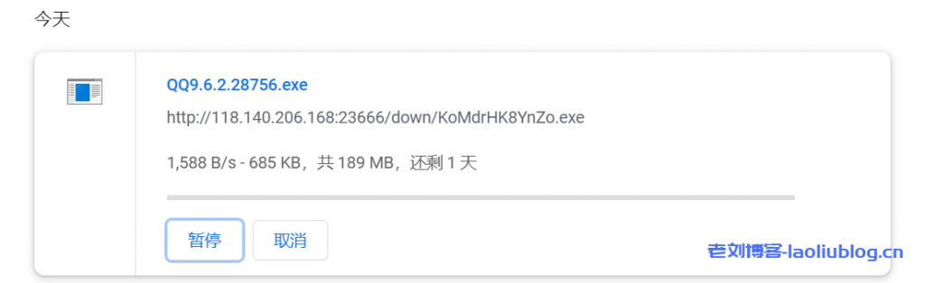 浅月云怎么样?浅月云香港|HGC Fixed|VPS测评:HGC Fixed|2C2G|300M|共享带宽,香港原生IP,解锁奈菲/迪士尼