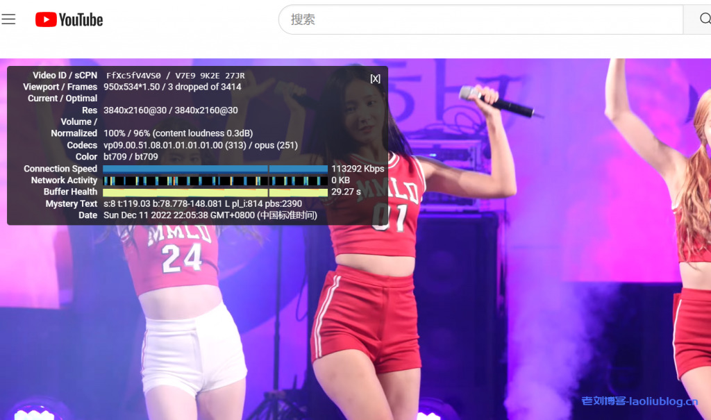 CubeCloud怎么样?年付299元的魔方云双12活动VPS【洛杉矶CU4837 - 0.5G】简单测评分享