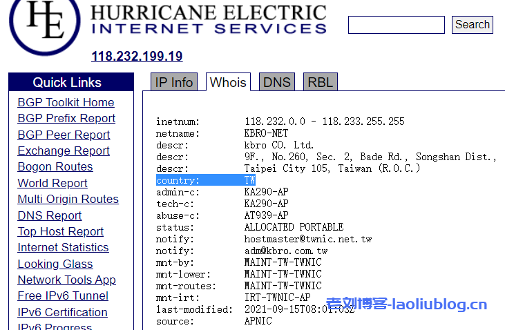 ReCloud台湾TFN主机测评:2c2g 500M不限制流量VPS,台湾原生IP,电信联通移动三网大陆优化,解锁所有台湾流媒体!