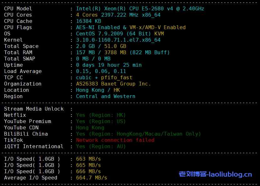 主机测评之Justhost香港VPS,看看Justhost新上线的香港VPS性能怎么样?-老刘博客