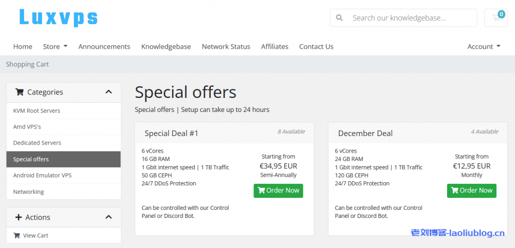 Luxvps：德国法兰克福VPS，6核16G内存50GB CEPH存储，1Gbps带宽@1TB流量，半年付€34.95-老刘博客