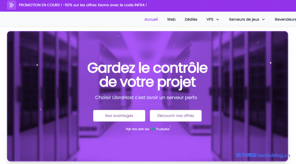 LibraHost法国VPS一次性5折优惠!€1.5/月/1核/2G内存/50G固态硬盘/250M-5Gbps不限流量