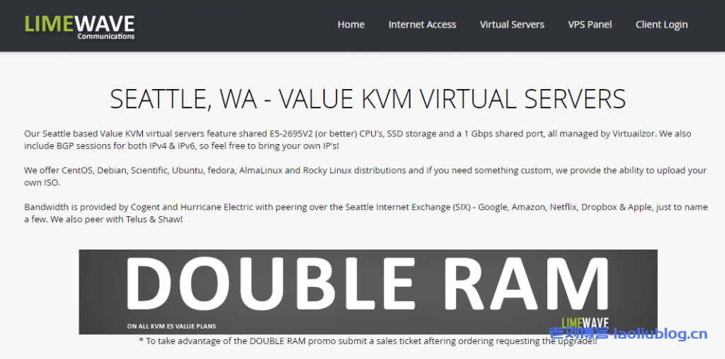 Limewave推出AMD Ryzen 3900X处理器VPS：$6.25/月/1核/4GB内存/25GB SSD空间/不限流量/1Gbps端口/KVM/西雅图-老刘博客