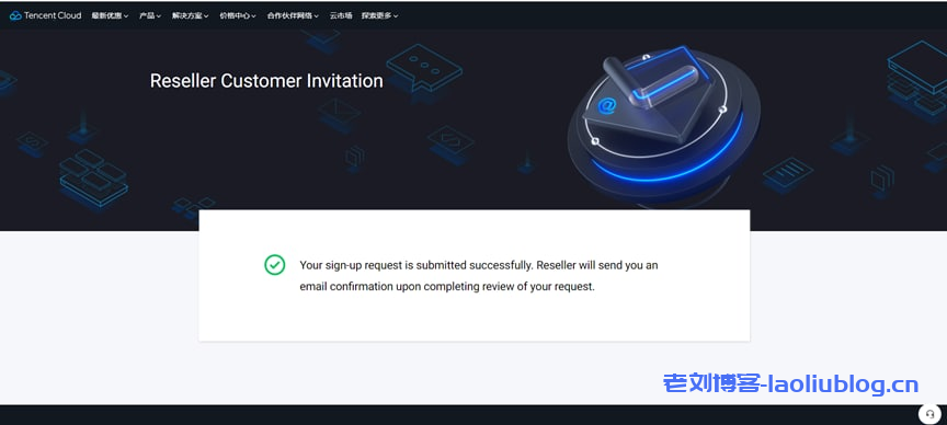 翼龙云YilongCloud:腾讯云国际版注册开户流程详解