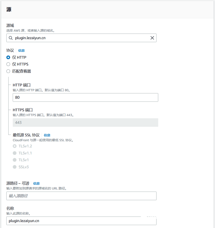 亚马逊云免费CDN开通教程_Amazon CloudFront(内容分发网络CDN)免费1TB数据开通网站加速应用