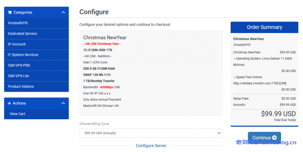Vmshell元旦优惠：香港CMI线路VPS年付$99.99，700Mbps带宽@香港原生IP，解锁港区奈菲/迪士尼，油管跑4万Kbps-老刘博客