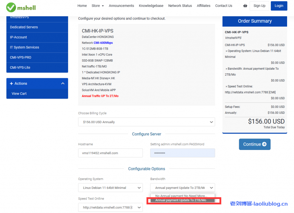 VmShell春节活动:香港CMI VPS年付循环6折!$93.60/年/Intel Xeon 1C-512MB-8GB(SSD)/2TB流量@600Mbps带宽,香港原生IP,三网回程CMI线路,解锁港区奈菲/迪斯尼