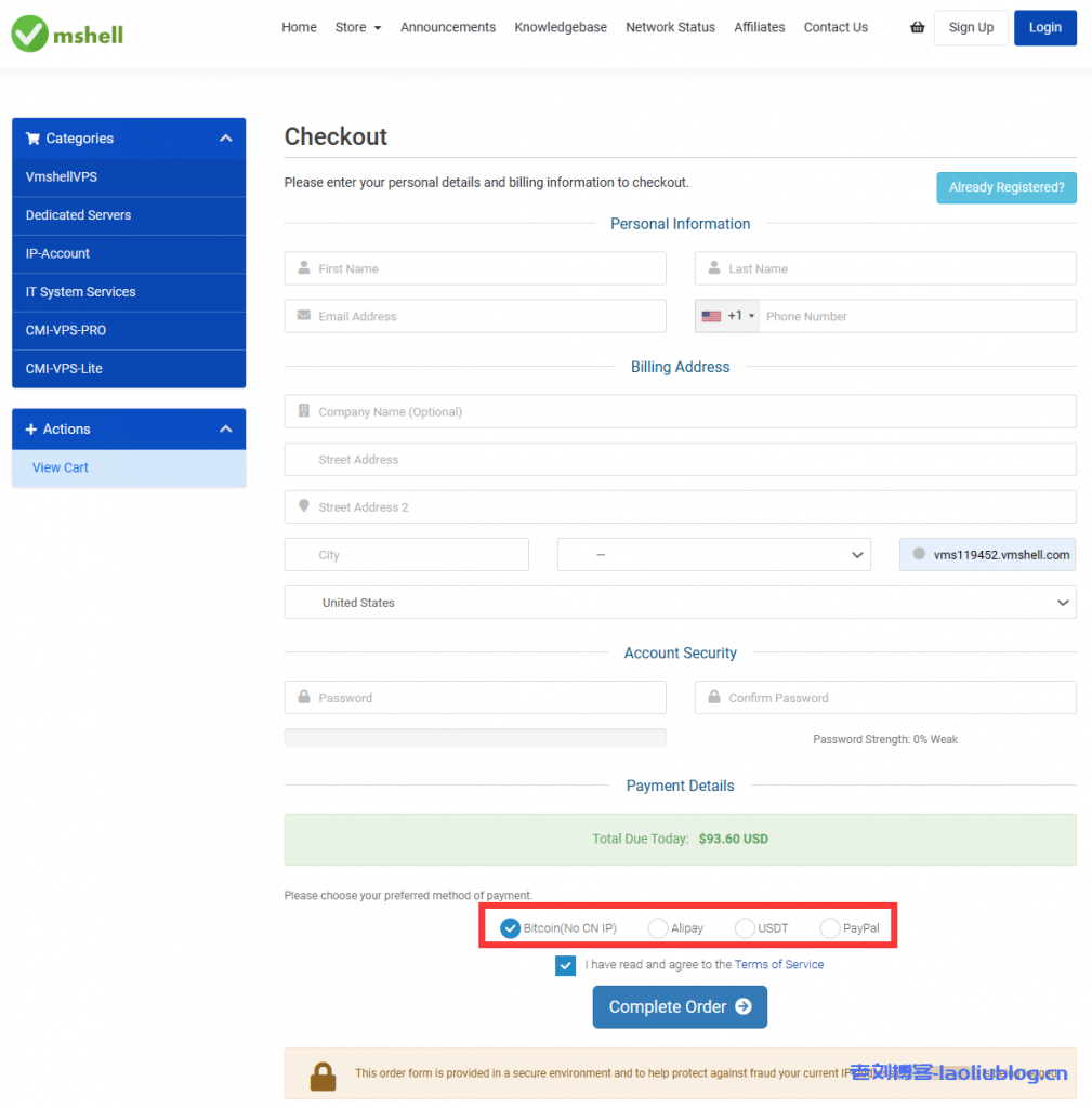 VmShell春节活动:香港CMI VPS年付循环6折!$93.60/年/Intel Xeon 1C-512MB-8GB(SSD)/2TB流量@600Mbps带宽,香港原生IP,三网回程CMI线路,解锁港区奈菲/迪斯尼