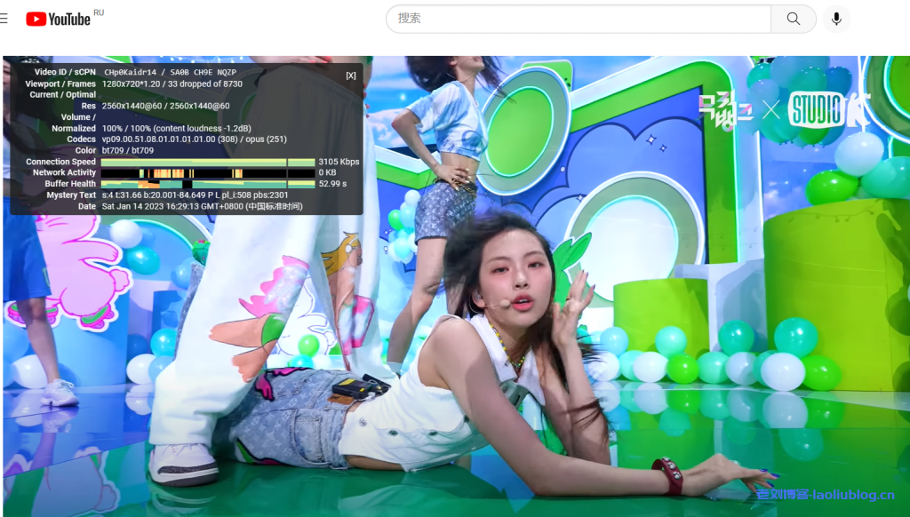 Pia云怎么样?Pia云俄罗斯超极速E型VPS测评分享,4核8G内存100M带宽年付仅756元,带宽可跑满,三网回程电信CN2优质线路