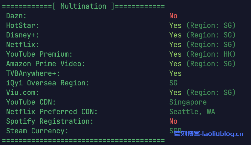 【DigitalVirt】2023新年活动第二弹!新加坡BGP线路VPS永久7折优惠,可选年付/两年付/三年付-老刘博客