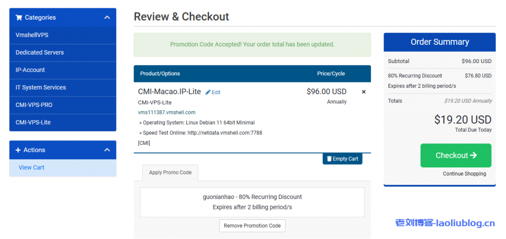 VmShell澳门VPS补货20台,年付2折仅$19.20,1C-384MB-220GB流量/月,高速、大宽带、支持奈菲含土区账号