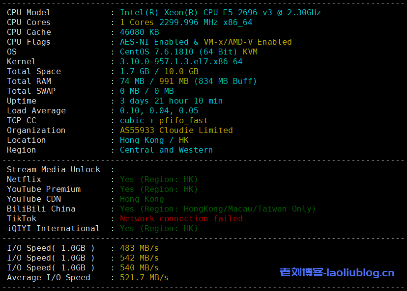 VMISS怎么样?VMISS香港VPS测评:CN2+BGP线路,解锁奈菲/迪士尼流媒体,电信联通回程走联通4837,移动回程走移动CMI