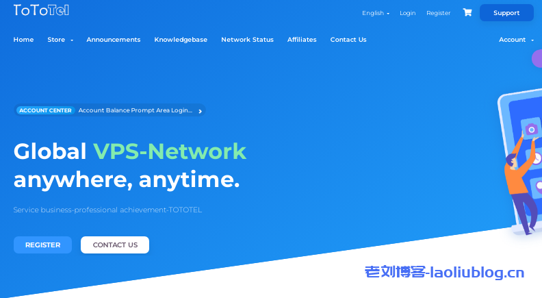 ToToTel新上10G带宽香港BGP VPS,年付5.5折优惠仅$66/年,香港原生IP,国内方向150Mbps直连优化宽带-老刘博客