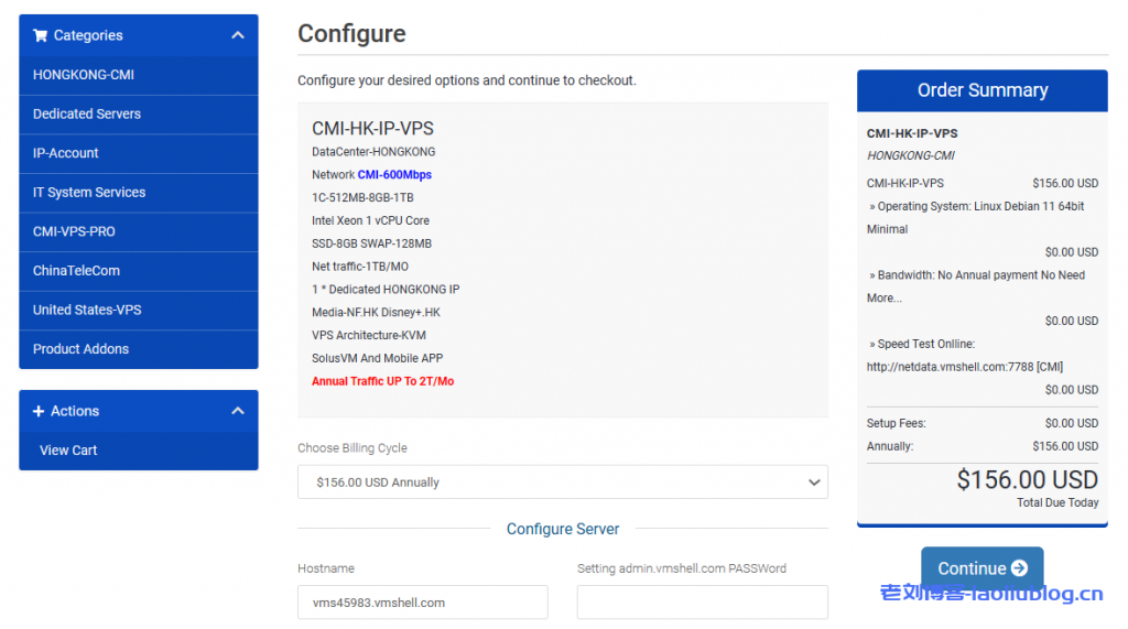 VmShell周年庆6.5折促销香港CERA VPS年付$101.4，原生IP@600Mbps带宽，三网直连，回程移动CMI，支持解锁Netflix、Disney+等流媒体服务-老刘博客