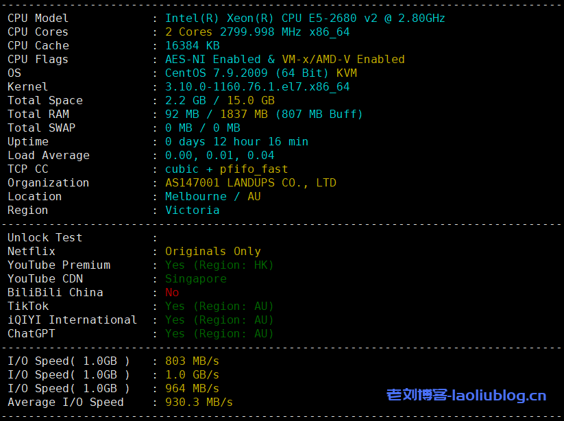 ReCloud怎么样？ReCloud新加坡流媒体解锁VPS测评，支持解锁澳洲迪士尼、tiktok、ChatGPT-老刘博客
