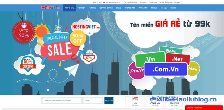 HostingViet 6月优惠活动:便宜越南原生IP VPS新客户享最低75折福利,且额外送1年时长!-老刘博客