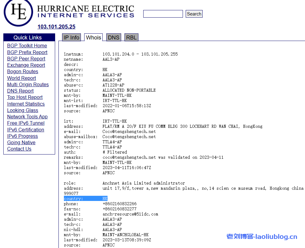 Pia云香港VPS测评,香港超极速A型,CPU均为2692V2,纯CN2永不混线!支持解锁TikTok/ChatGPT