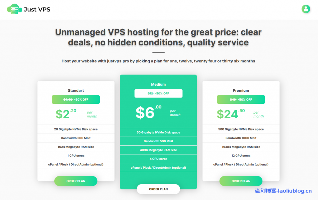 Just VPS不限流量VPS低至$2.2/月,支持免费切换机房/IP,可选香港/美国/俄罗斯等21个机房-老刘博客