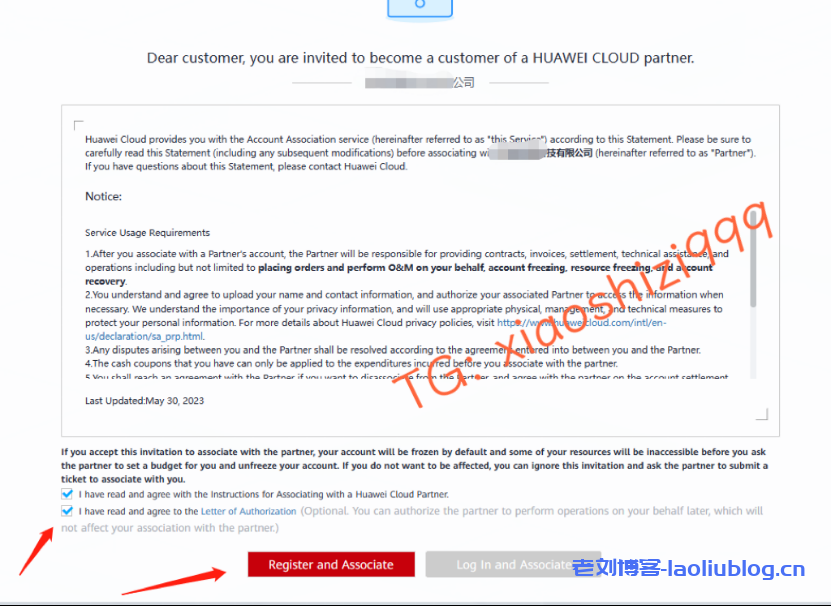 #狮子云#华为云国际站代理商:华为云国际账号注册 、实名认证与充值最新教程