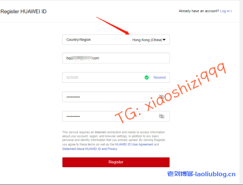 #狮子云#华为云国际站代理商:华为云国际账号注册 、实名认证与充值最新教程