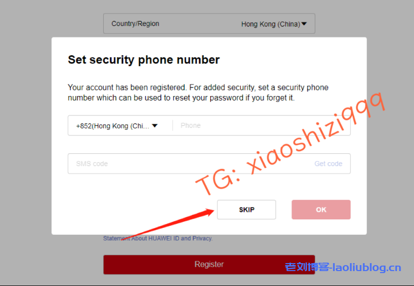 #狮子云#华为云国际站代理商:华为云国际账号注册 、实名认证与充值最新教程