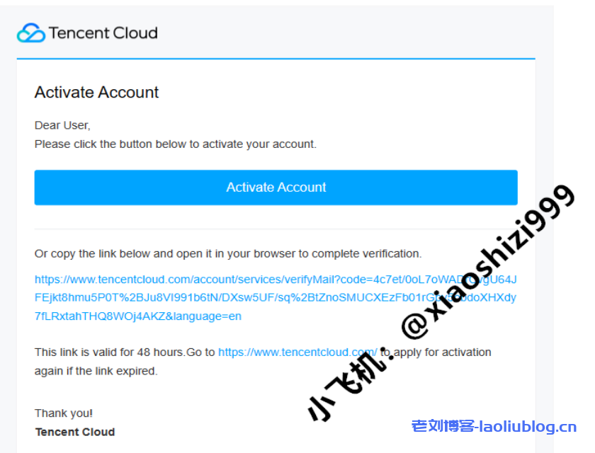 海豹云：腾讯云国际版账号注册，实名认证与充值教程（最新）-老刘博客