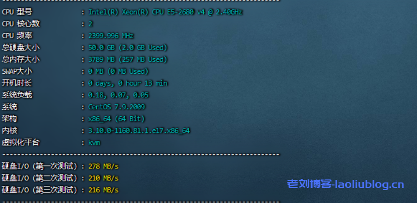 莱卡云怎么样?莱卡云中国镇江云服务器VPS测评分享