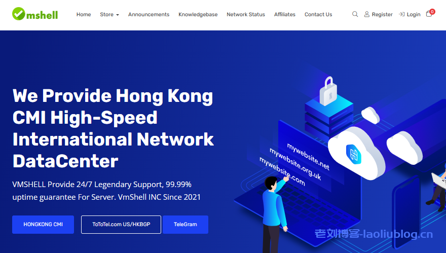 VmShell香港CMI,香港BGP,美国全媒体-2024年春节服务器促销29.99起(支持新购三日内原路退款,APP上线)-老刘博客