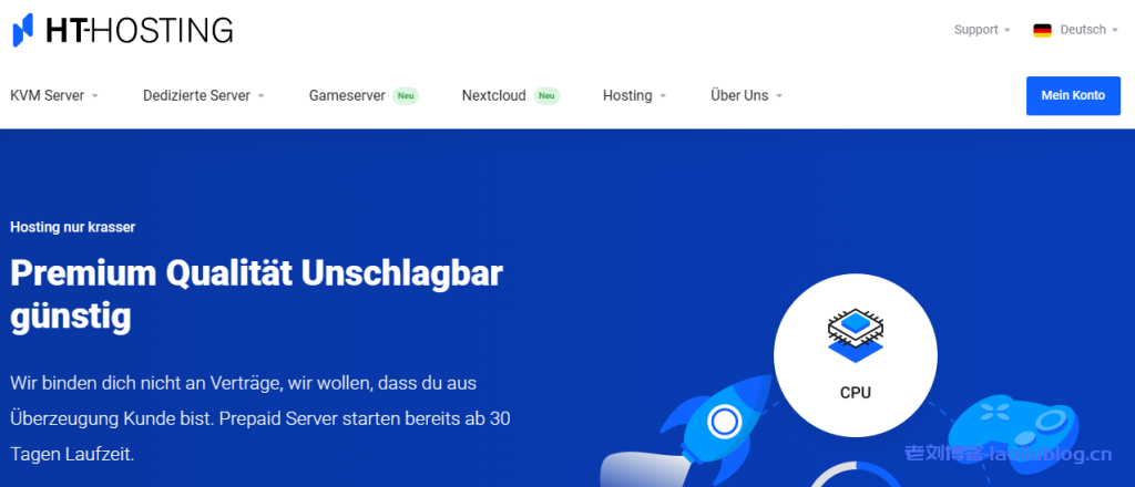 ht-hosting德国VPS八折！€5.62/月/2核@AMD 7950x3D/6GB内存/75GB NVMe空间/不限流量/1Gbps端口/DDOS/KVM架构-老刘博客
