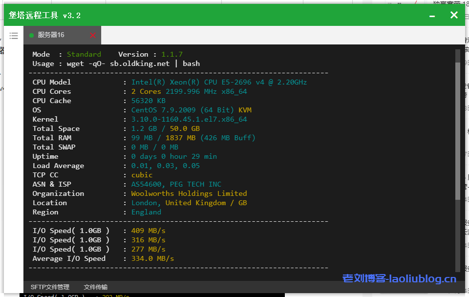 美国VPS 2核2G 20M 独享CN2 GIA仅需19.9元/月 刺激云美国服务器测评-老刘博客