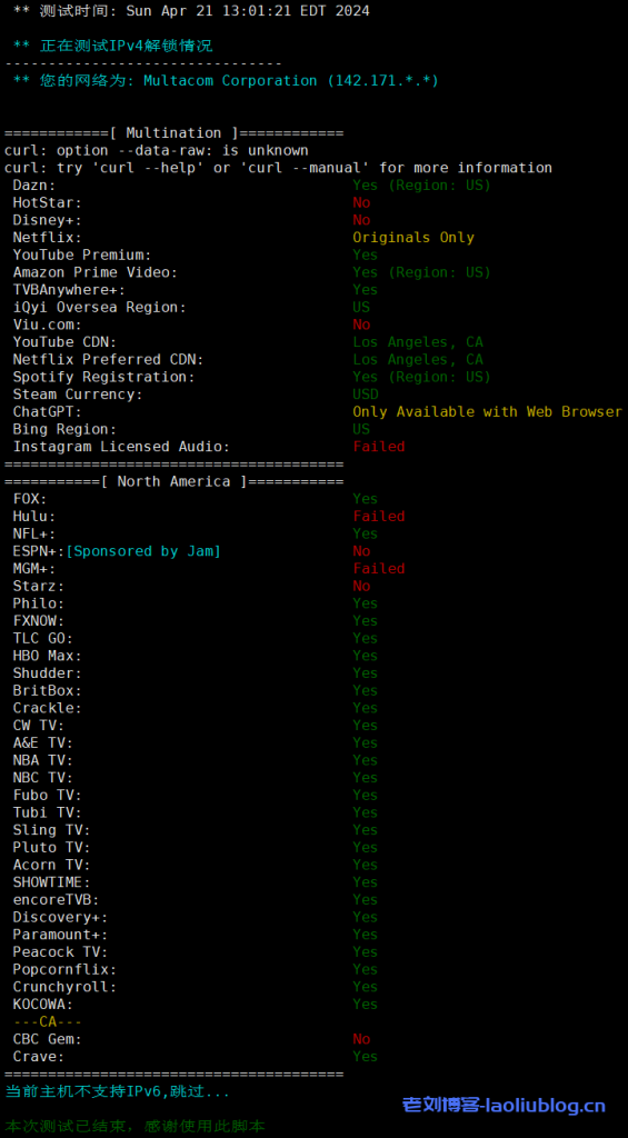 主机测评之RackNerd洛杉矶VPS:$52.49/年/4核4.5G/115GB SSD/20TB流量@1Gbps带宽,洛杉矶DC02机房