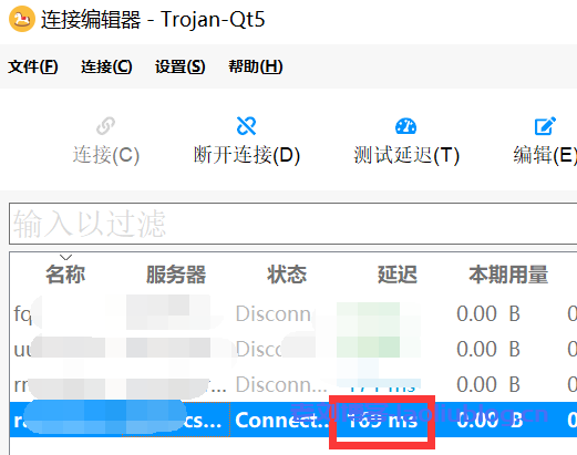 主机测评之RackNerd洛杉矶VPS:$52.49/年/4核4.5G/115GB SSD/20TB流量@1Gbps带宽,洛杉矶DC02机房