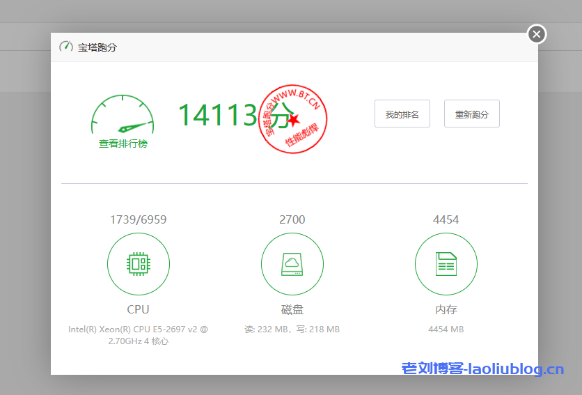 主机测评之RackNerd洛杉矶VPS:$52.49/年/4核4.5G/115GB SSD/20TB流量@1Gbps带宽,洛杉矶DC02机房