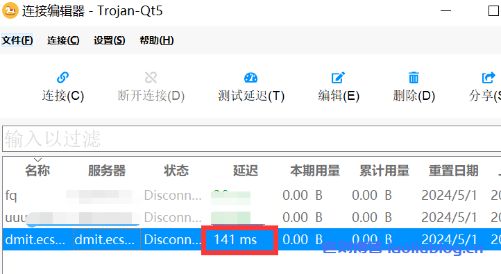 DMIT怎么样?简单测评DMIT美西圣何塞VPS,三网直连,2TB流量@10Gbps大带宽-老刘博客