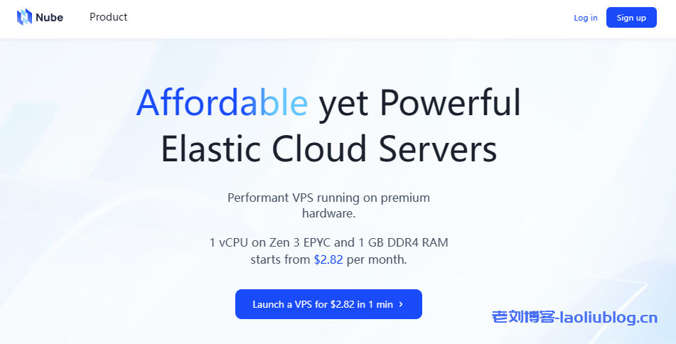 你敢想?KuaiCheDao快车道将关闭,Nube Cloud牛彼云上线-老刘博客