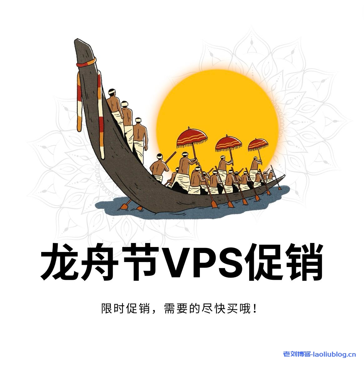 RackNerd：$12.88/年/1.25GB内存/20GB SSD空间/2TB流量/1Gbps端口/KVM/圣何塞/西雅图/纽约/阿什本-老刘博客