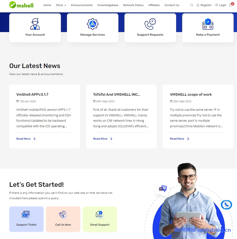 VmShell,香港CMI夏季2024最新活动,支付宝/USDT/PAYPAL/信用卡,三日退款保障-老刘博客