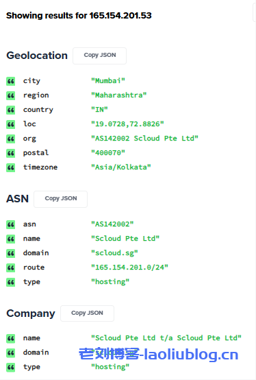 SurferCloud怎么样?SurferCloud印度孟买轻量云VPS测评分享,匿名云服务器,支持U付款