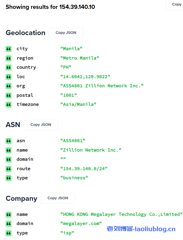 lightlayer怎么样?菲律宾MANILA-GLOBAL NETWORK系列VPS测评