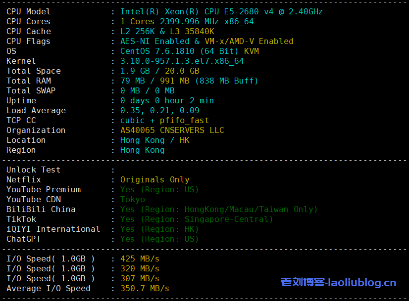 OneTechCloud怎么样?易科云香港CMI VPS测评分享,三网往返直连跑满G口带宽-老刘博客