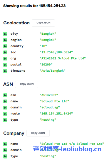 SurferCloud怎么样?SurferCloud泰国曼谷轻量云VPS测评分享,匿名云服务器,支持U付款