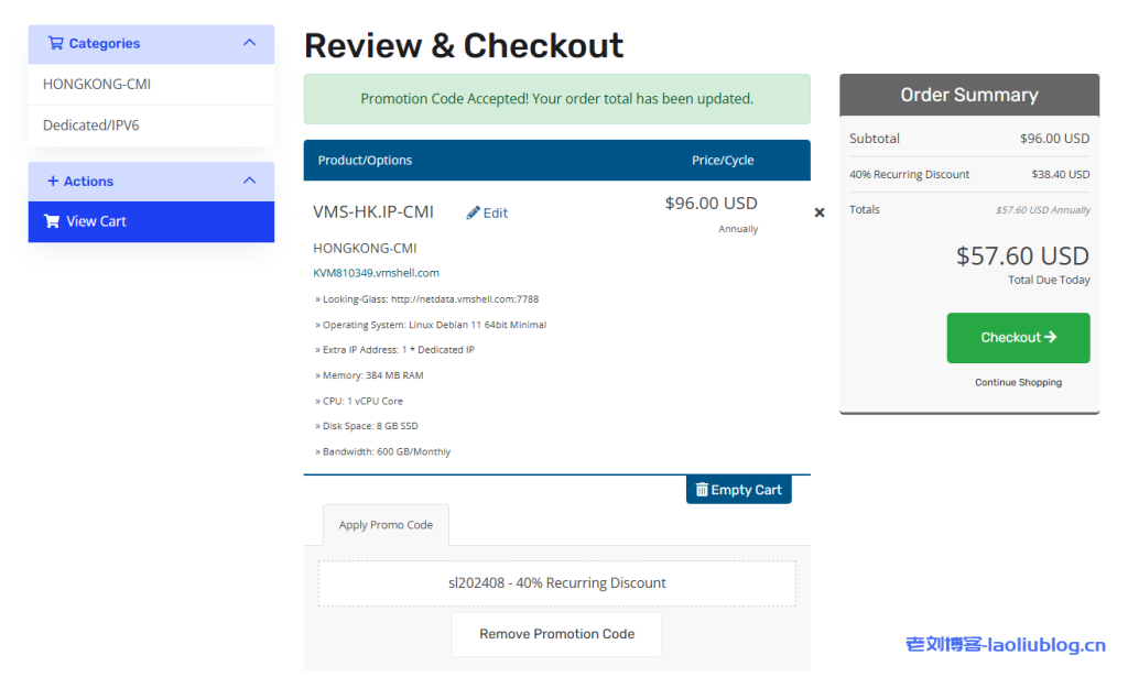 Vmshell香港CMI VPS:原生IP,$57.6/年/384MB内存/8GB SSD空间,600GB流量@600Mbps端口-老刘博客