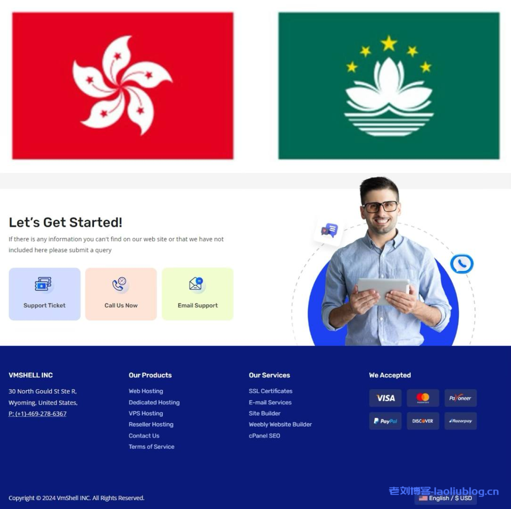 VmShell-CMI,香港,澳门原生IP,GPT服务器2024年中秋大促销,支付宝/USDT/PAYPAL(三日内无条件退款)-老刘博客