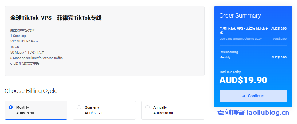 WePC新品菲律宾TikTok服务器上线，菲律宾原生双ISP家宽IP，月付$12.92起-老刘博客