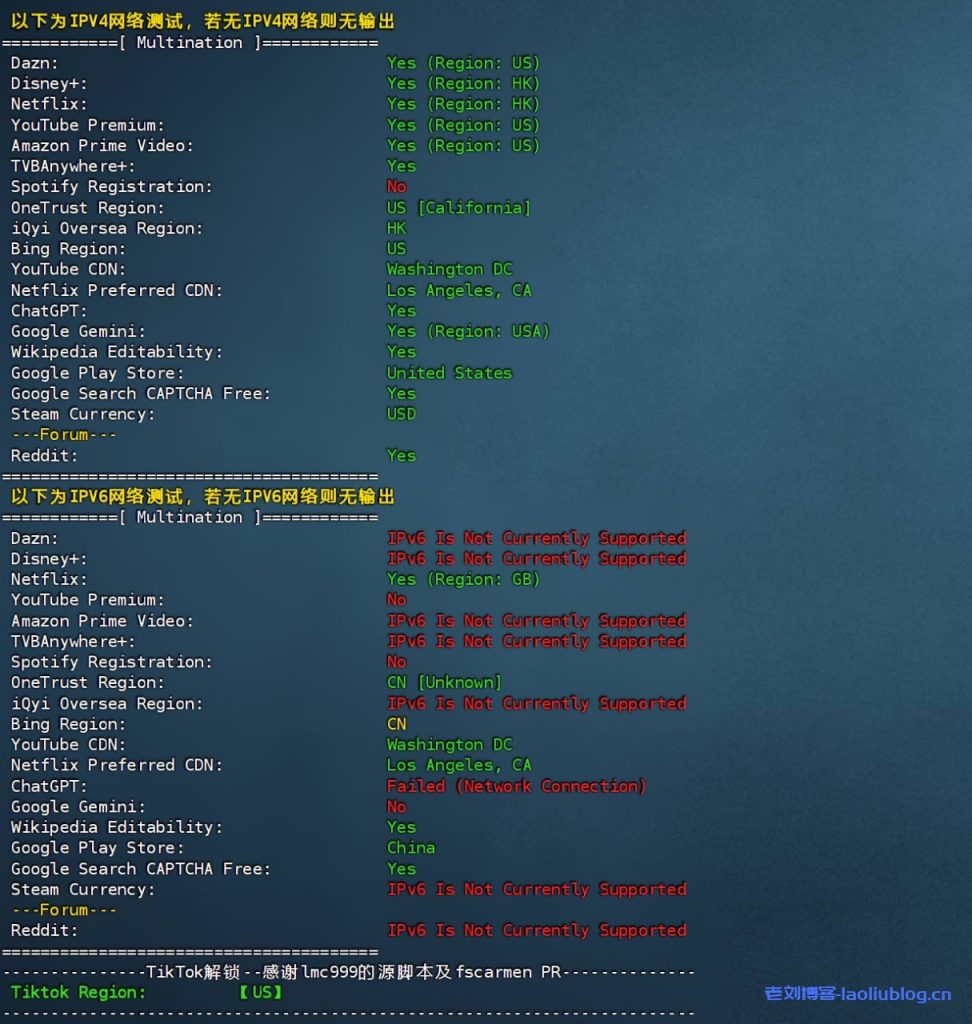 CNFaster:艾云子品牌,洛杉矶CN2,500M带宽500G流量年付199港币,大陆优化,1IPv4 (Cogent),2IPv6-老刘博客
